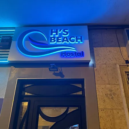 בית הארחה Hs *